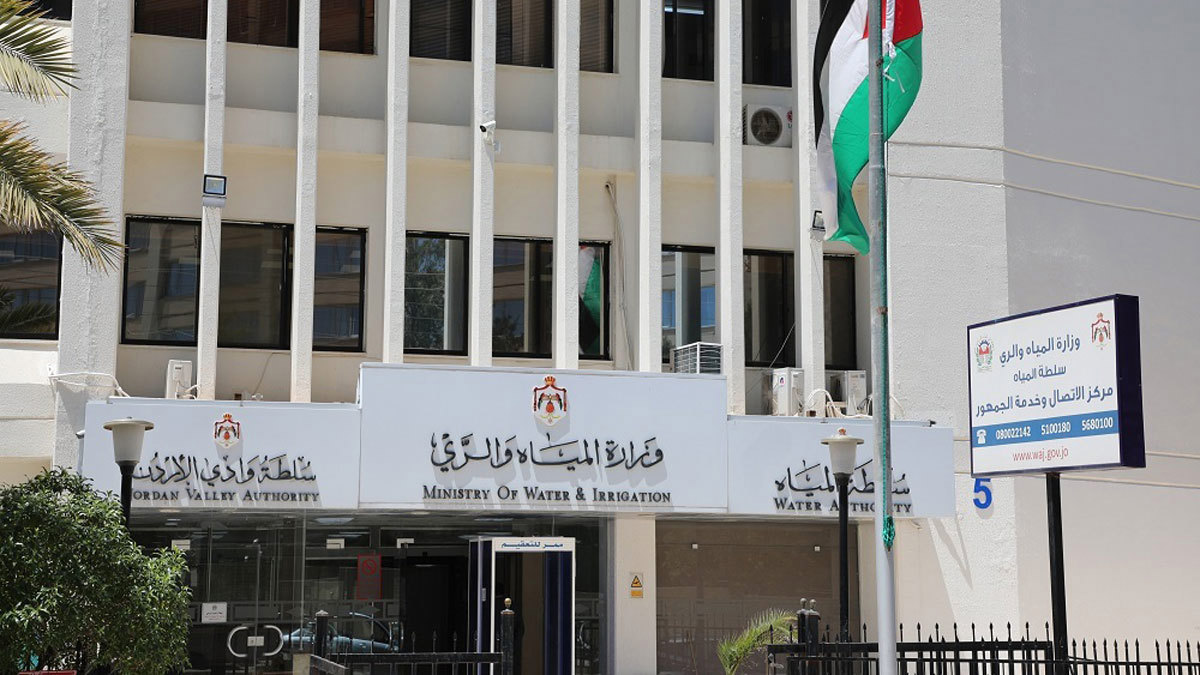 موقع إسرائيلي: الأردن يقرر التخلي نهائيا عن مشروع "قناة البحرين"