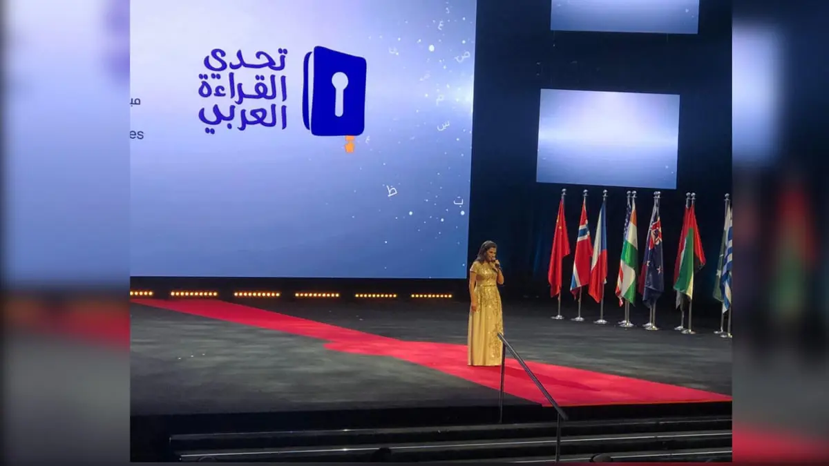 "أوبريت" تحدي القراءة العربي يشعل جدلاً بين الفنانتين السودانيتين ندى القلعة وهدى عربي
