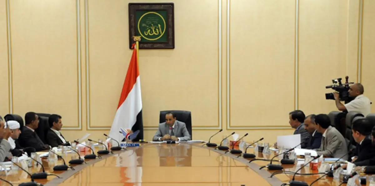 الحوثيون يعلنون فرض عقوبات اقتصادية على السعودية