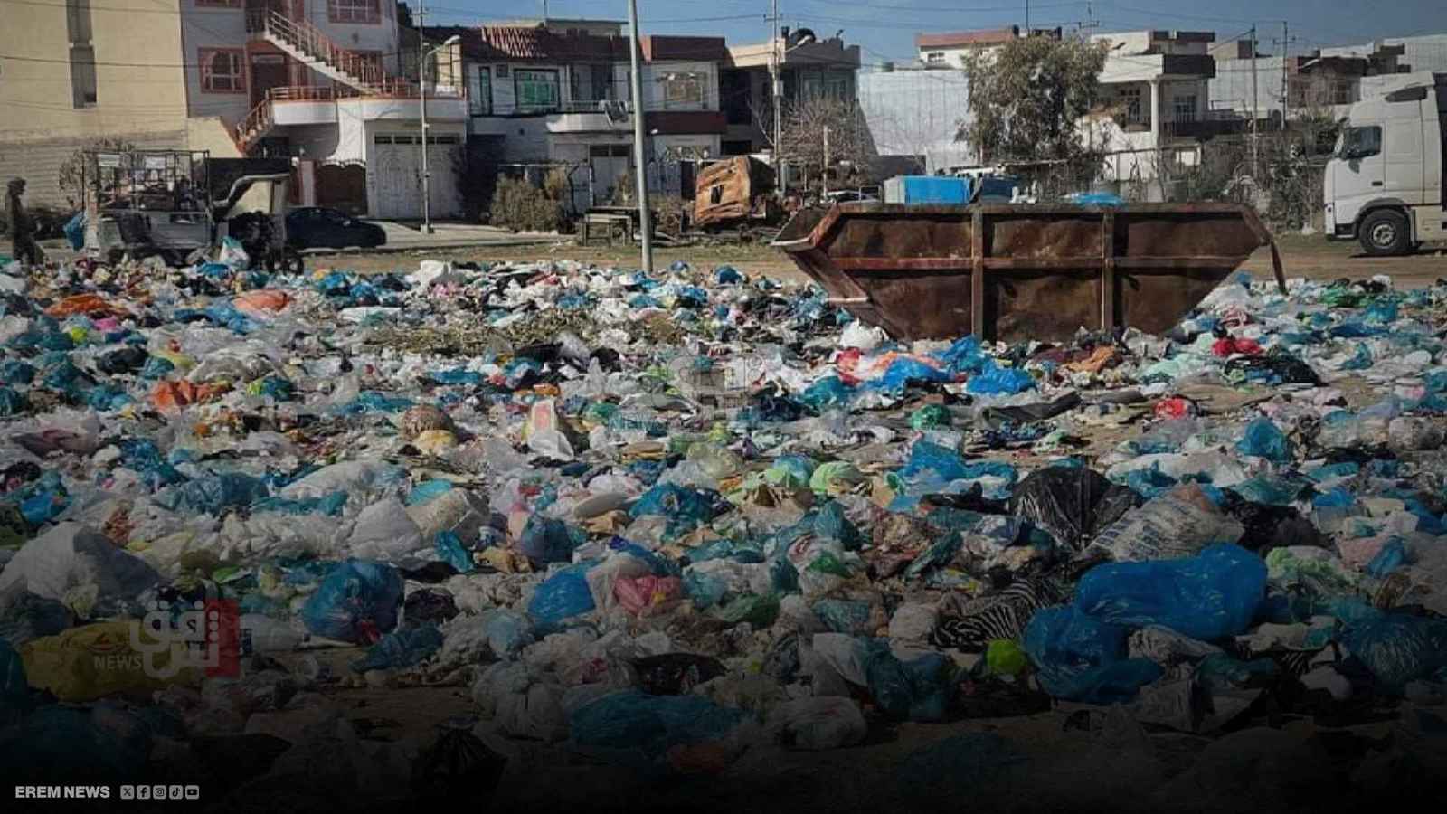 النفايات في العراق