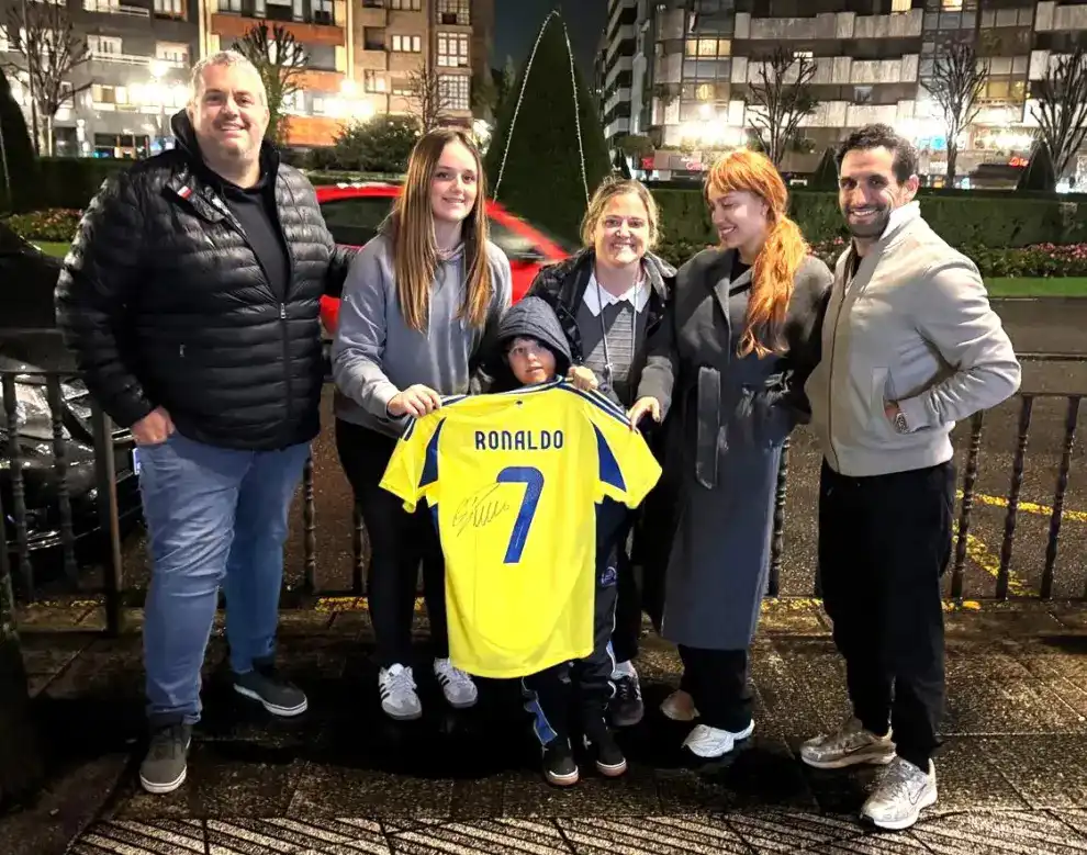 المشجع خافي