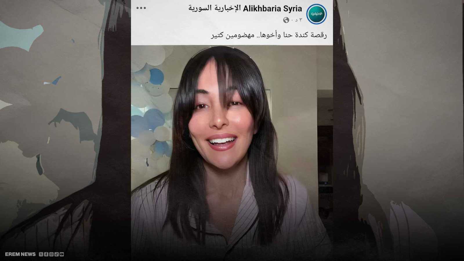 "اختراق أم خطأ؟".. مقطع يثير جدلاً على صفحة الإخبارية السورية (فيديو إرم)
