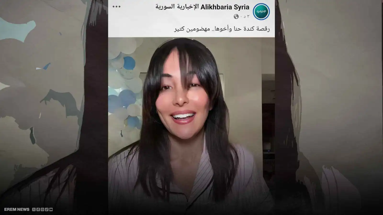 "اختراق أم خطأ؟".. مقطع يثير جدلاً على صفحة الإخبارية السورية (فيديو إرم)