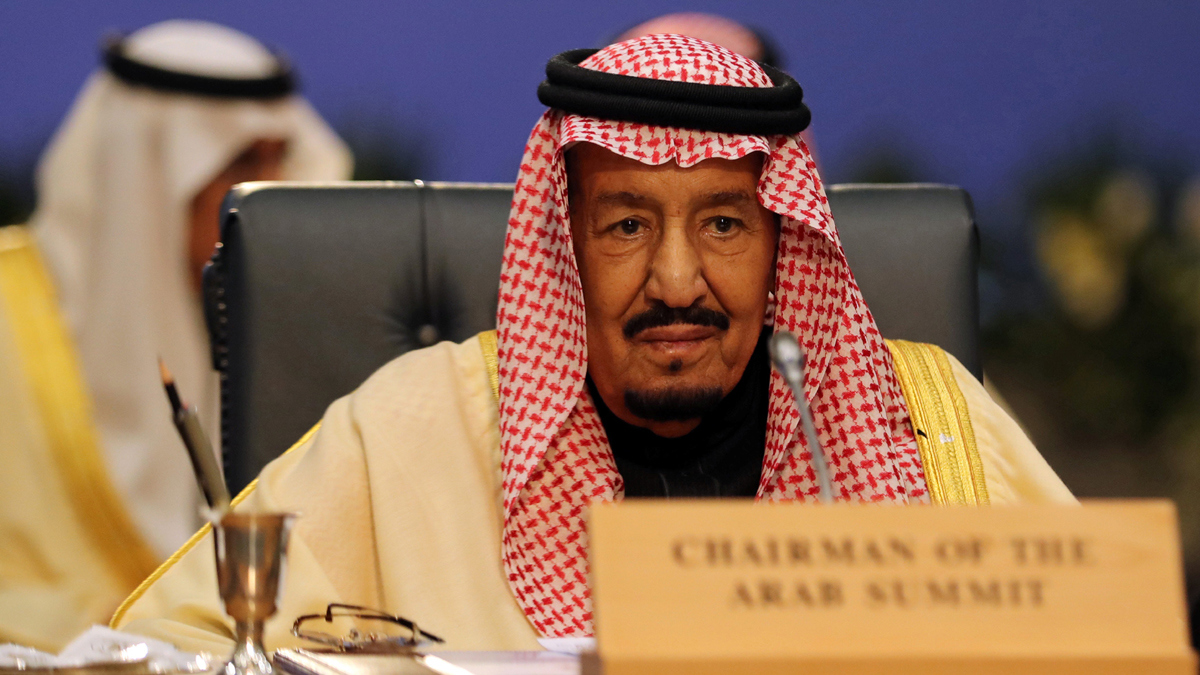 تعرّف على رسالة الملك سلمان للسيسي بعد ختام قمة شرم الشيخ