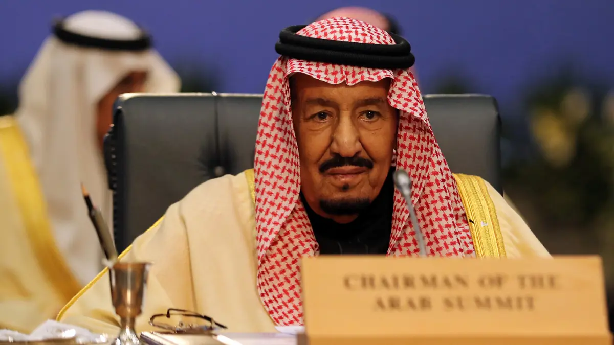 تعرّف على رسالة الملك سلمان للسيسي بعد ختام قمة شرم الشيخ