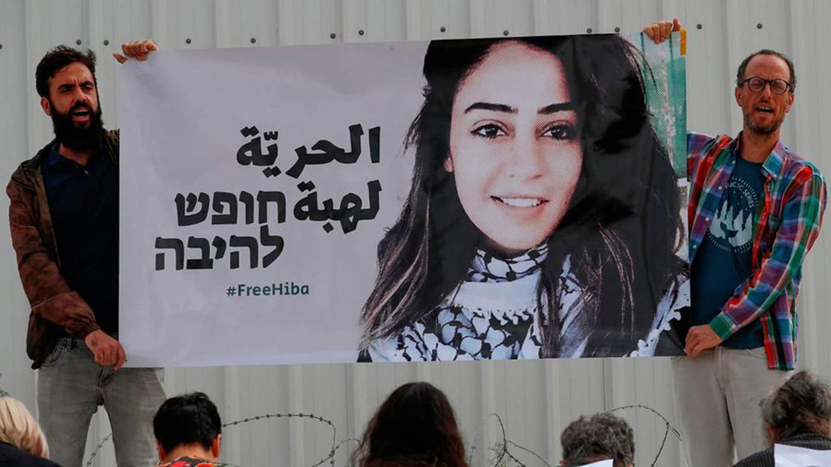 "الغمر والباقورة" مقابل الإفراج عن اللبدي ومرعي.. هل سعت إسرائيل لابتزاز الأردن؟