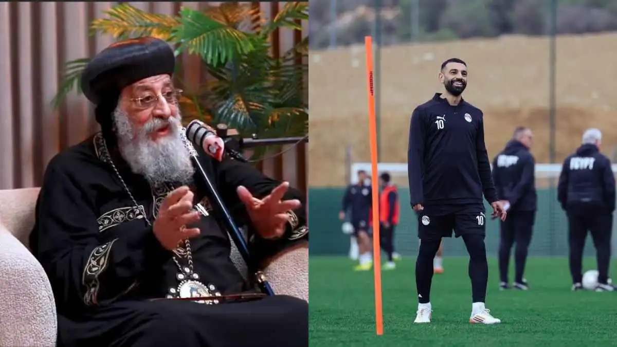 البابا تواضروس يفاجئ محمد صلاح