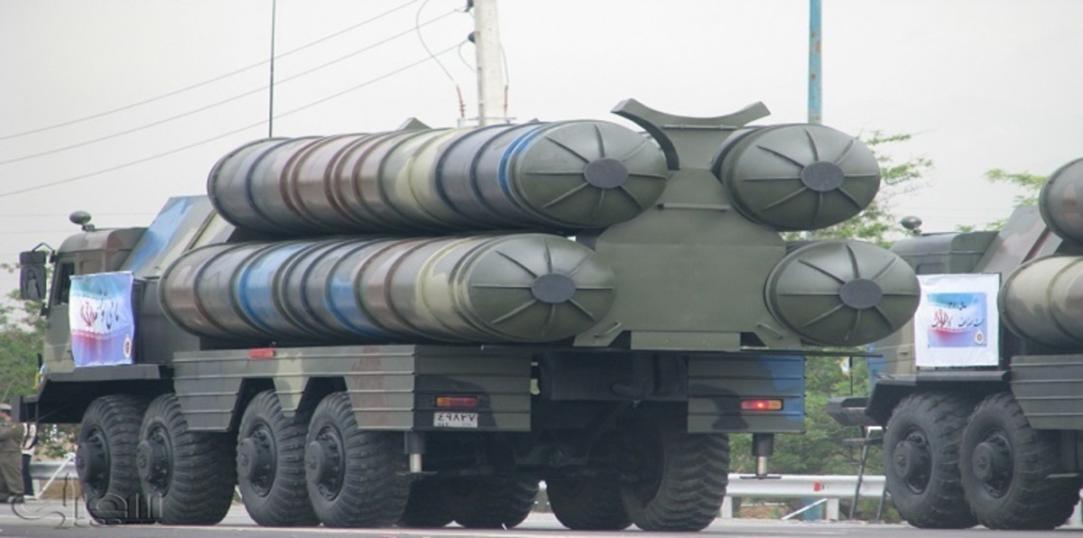 هل تسمح واشنطن لطهران بامتلاك صواريخ "S-300" الروسية؟  