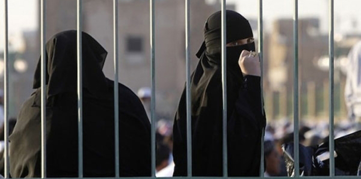 مطالبات بإلغاء موافقة ولي الأمر للإفراج عن السجينات بعد انتهاء فترات عقوبتهن بالسعودية