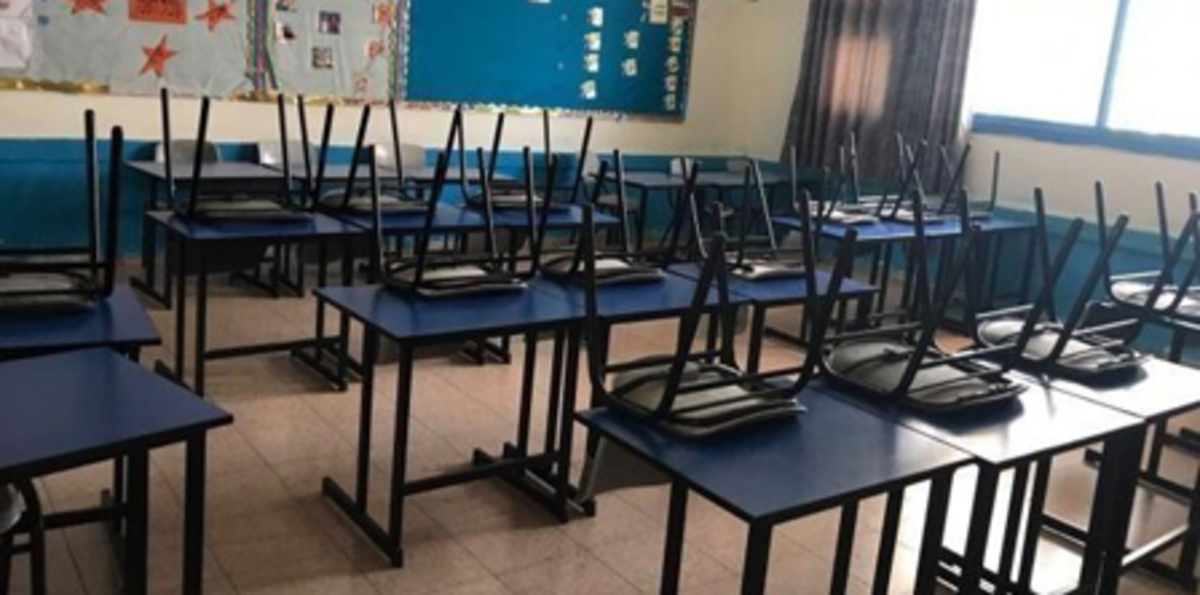 للأسبوع الثاني.. إضراب المعلمين يشل 680 مدرسة في فرجينيا‎ الأمريكية