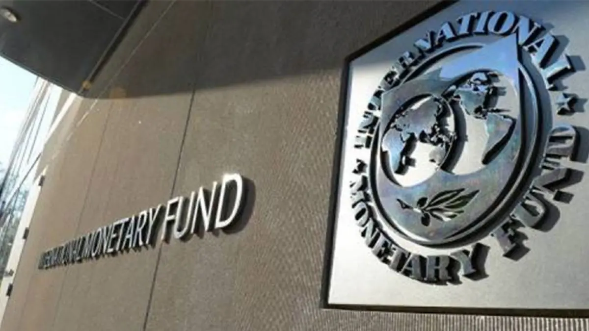 "النقد الدولي" ينتقد إدارة ترامب في إصلاح العلاقات التجارية العالمية عن طريق زيادة الرسوم الجمركية