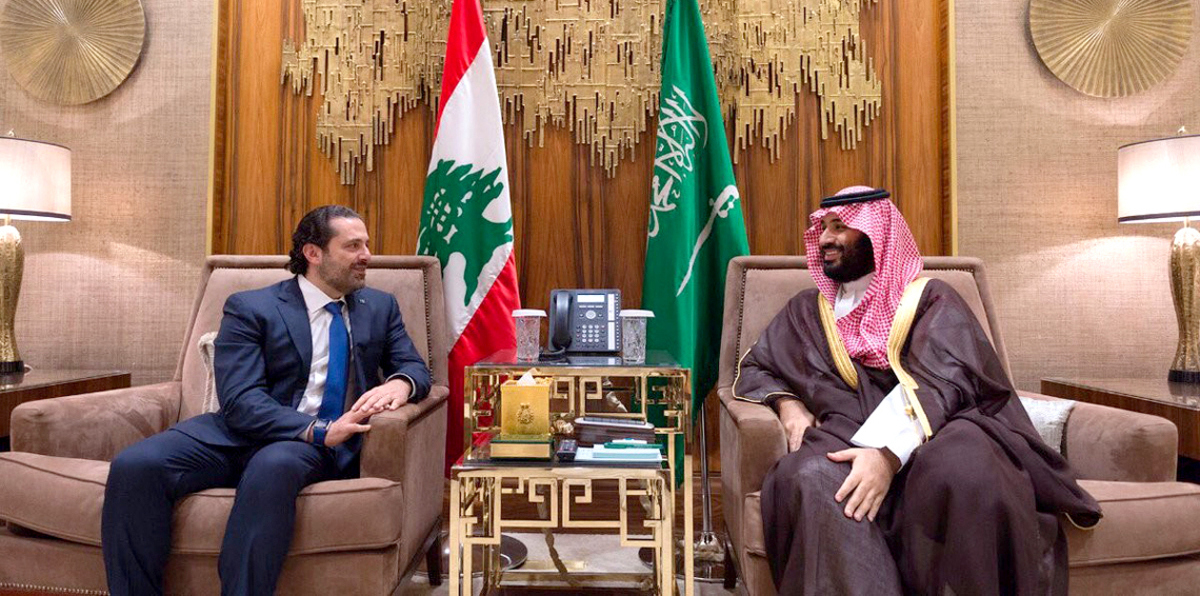 الحريري يكشف طبيعة علاقته بولي العهد السعودي الأمير محمد بن سلمان