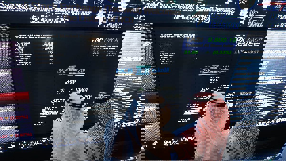 السوق السعودي يغلق مرتفعا رغم هبوط أسعار النفط‎‎