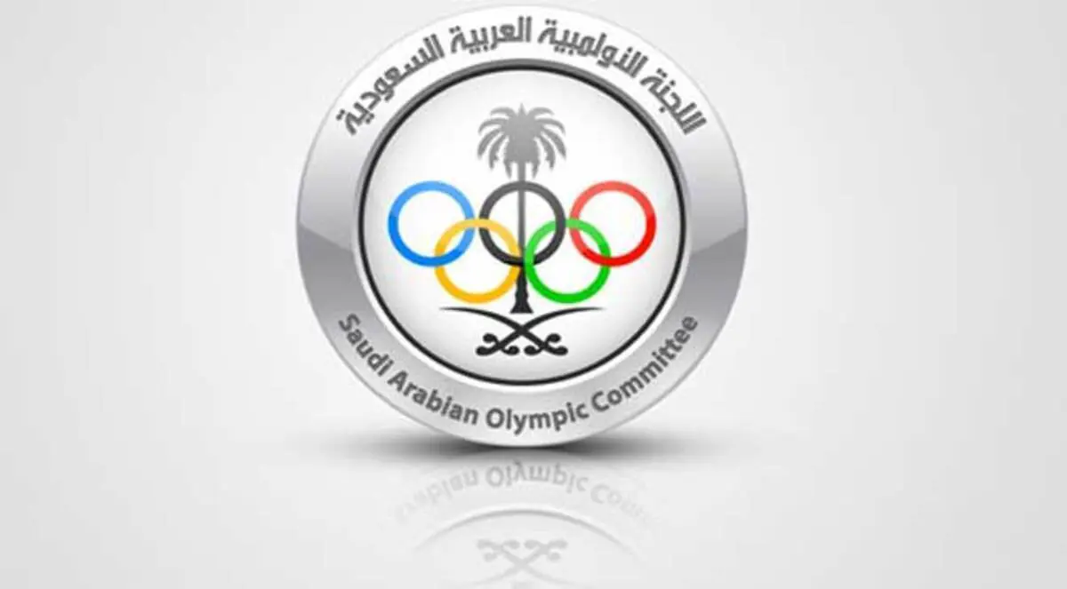 اللجنة الأولمبية السعودية تقرر إنشاء هيئة لفض المنازعات