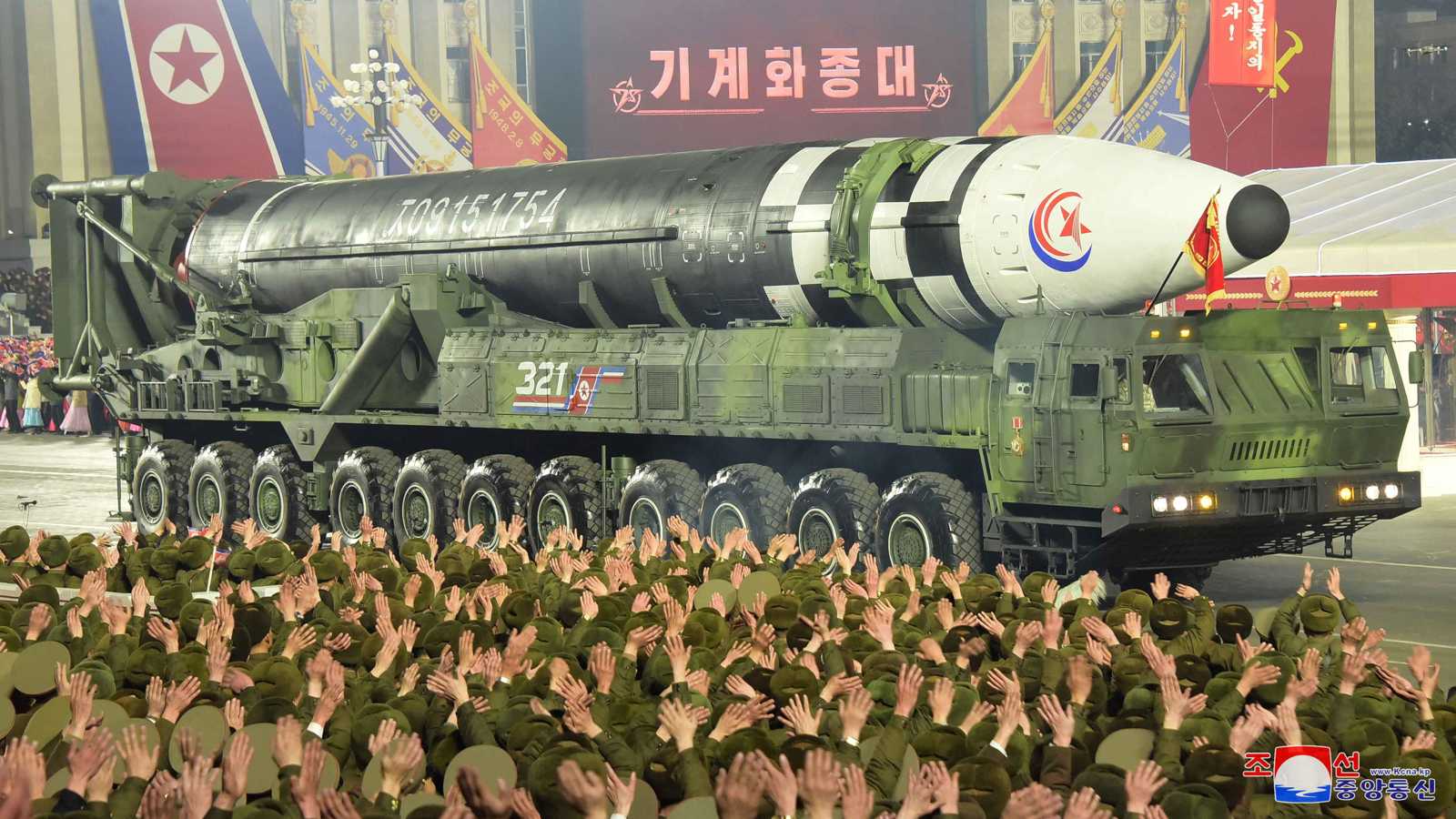 "أضغاث أحلام".. كوريا الشمالية ترفض بحث نزع السلاح النووي