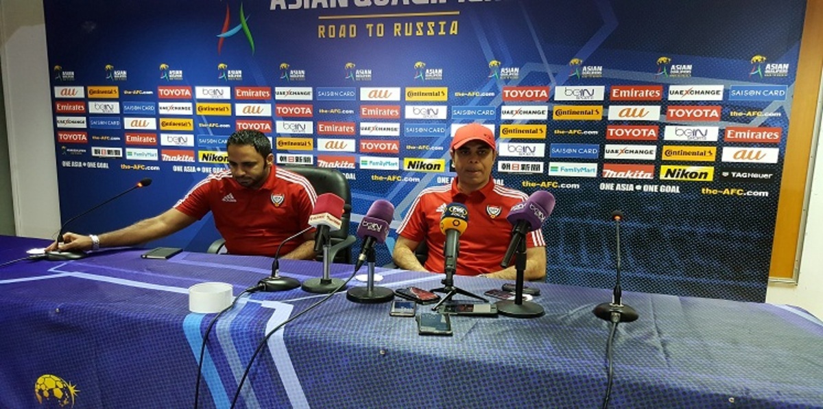 منتخب الإمارات جاهز لمواجهة أستراليا.. ومهدي علي متفائل