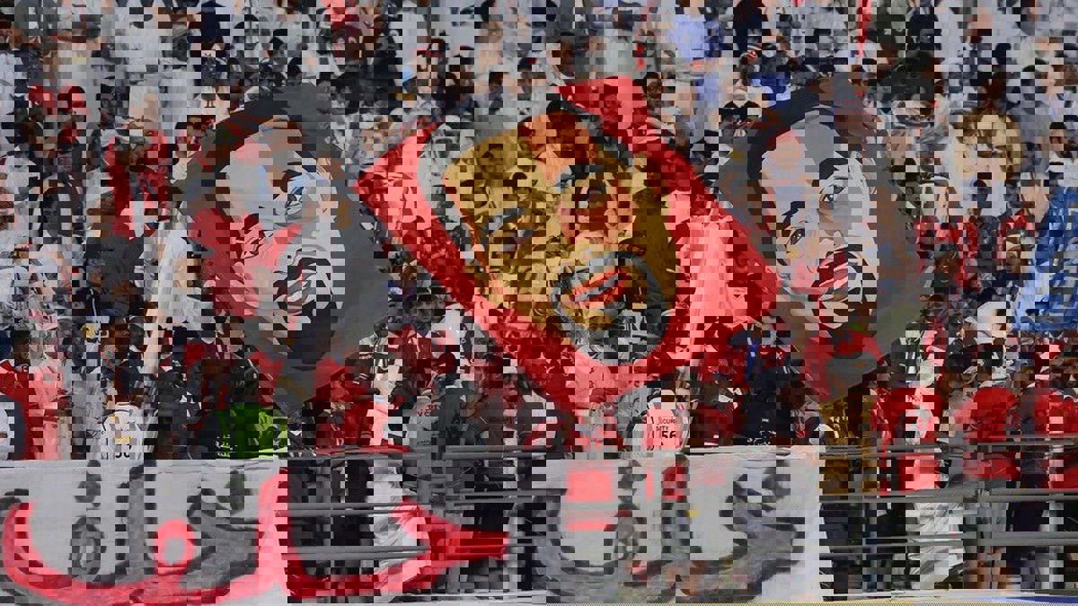 الشارقة يستنكر التصرفات غير المسؤولة لقلة من جماهيره أمام العين