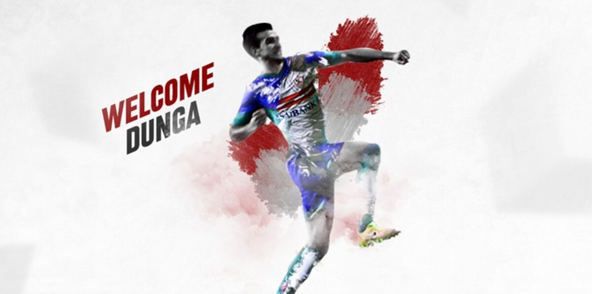 هل تصنع الصفقات الجديدة الفارق مع الزمالك المصري؟