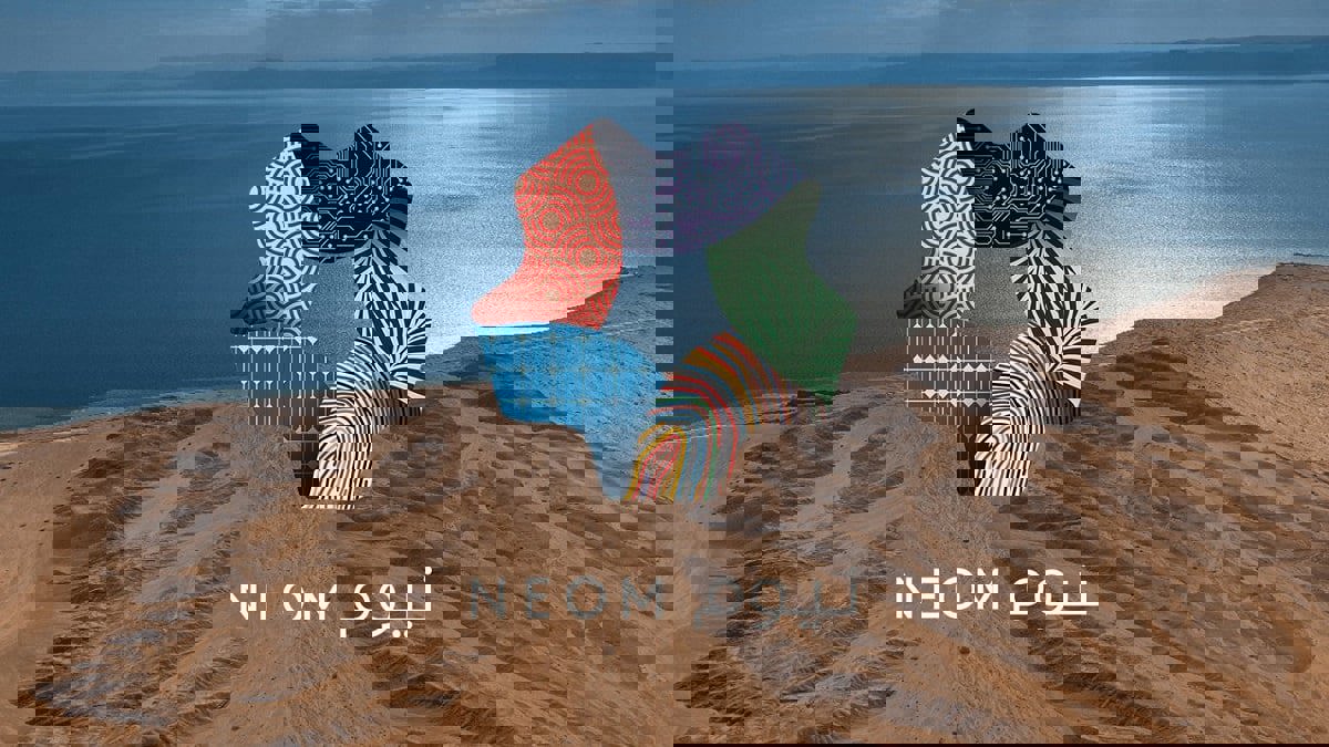 السعودية تجري محادثات لعقد أول صفقة حوسبة سحابية لمشروع "نيوم"