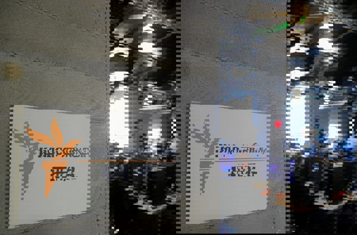 روسيا تصنّف إذاعة تديرها أمريكا "منظمة غير مرغوب فيها"‎