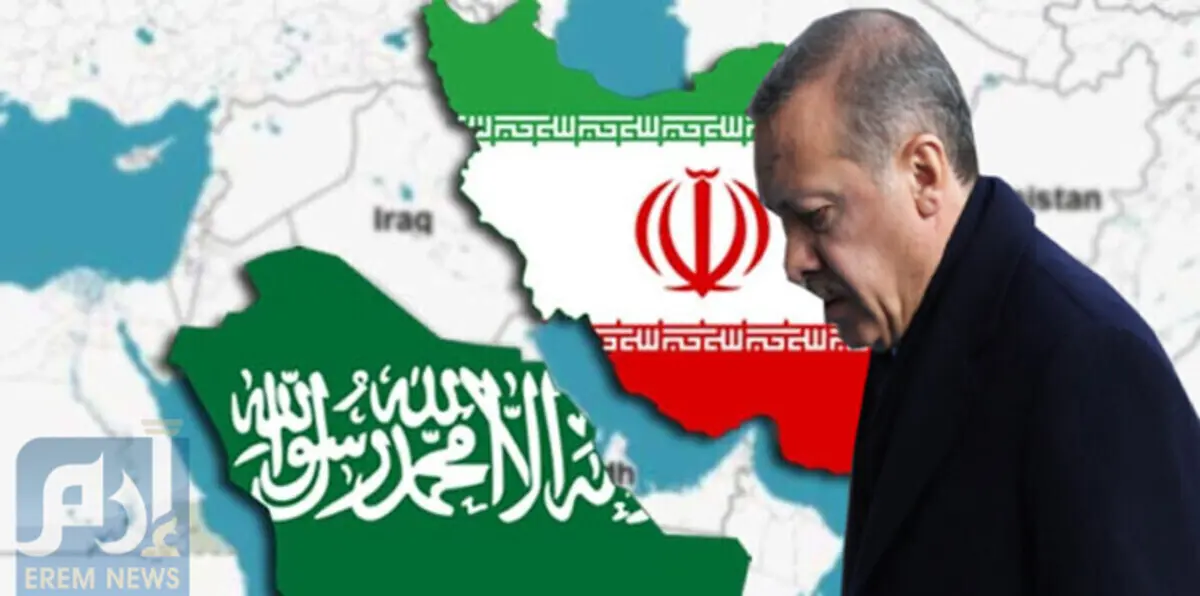 تركيا تدعم السعودية في أزمتها مع إيران لكن بحذر