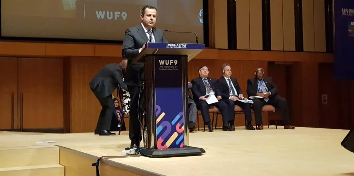 من هو معين عبدالملك سعيد رئيس الحكومة اليمنية الجديد؟