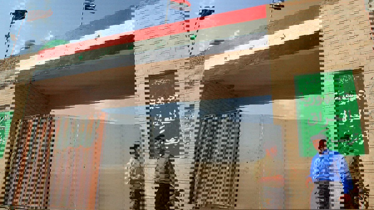 صحيفة إيرانية رسمية: العراق يحرم مواطنينا من التأشيرات