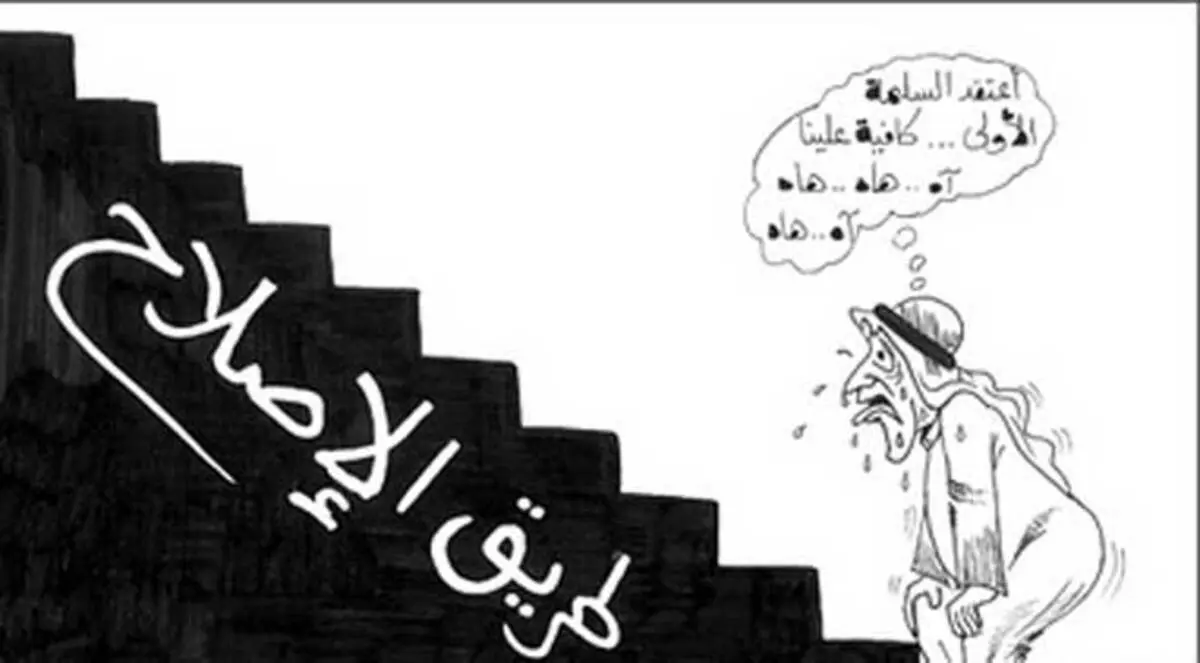 المطبلاتية وإدارة الأزمة