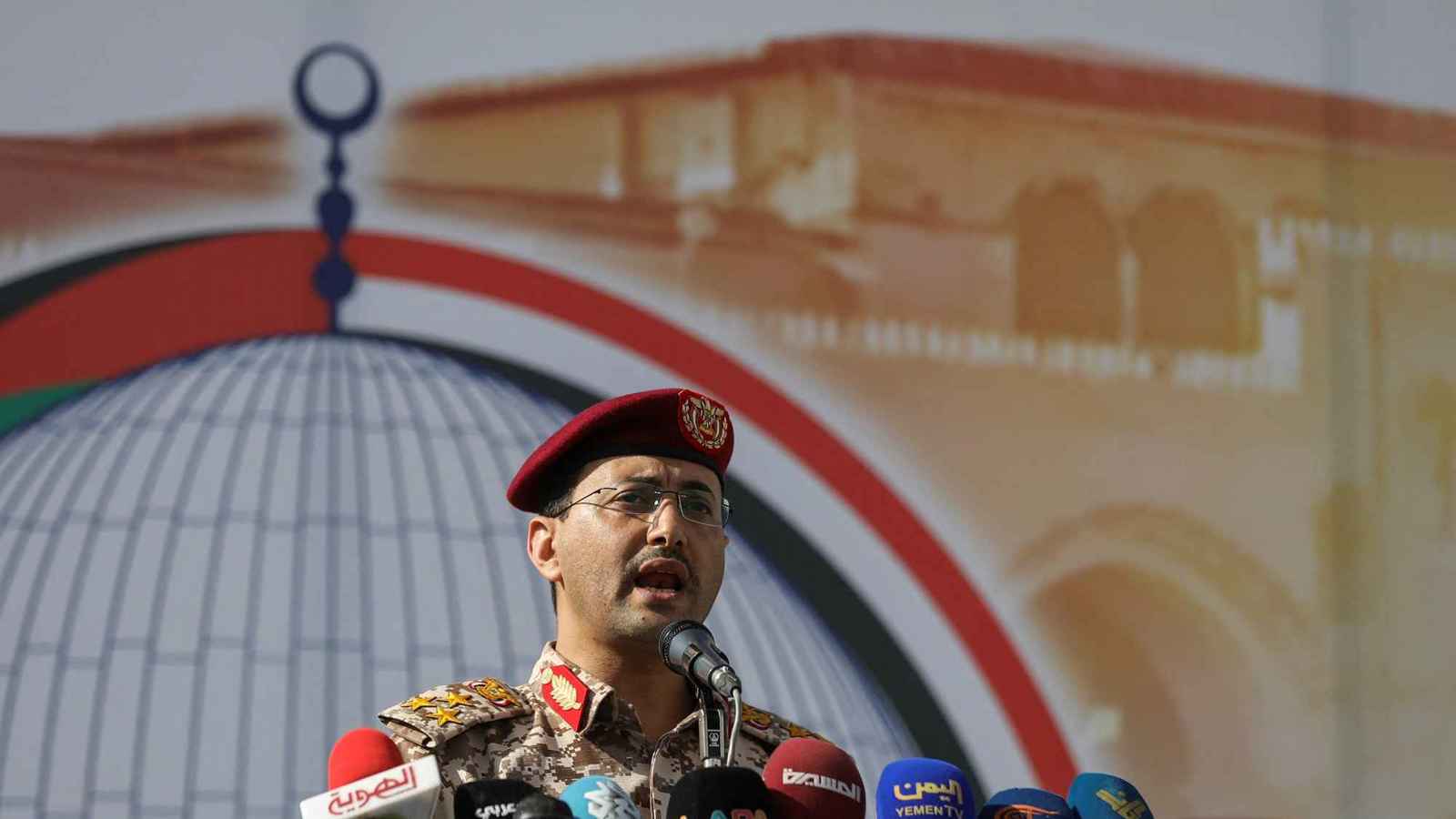 ميليشيا الحوثي تعلن استهداف يافا شمال إسرائيل