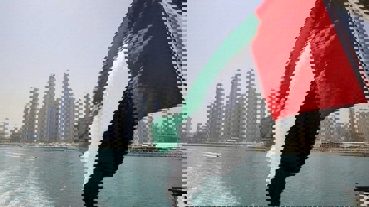 شروط ومزايا الحصول على الجنسية الإماراتية