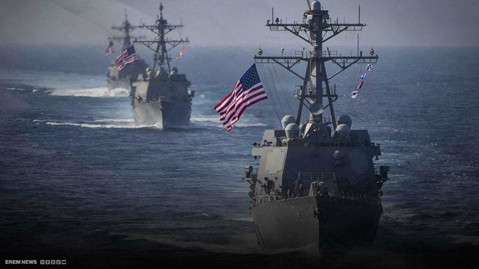 طرادات عند الأبواب.. هل ينفجر البحر الكاريبي؟ (فيديو إرم)