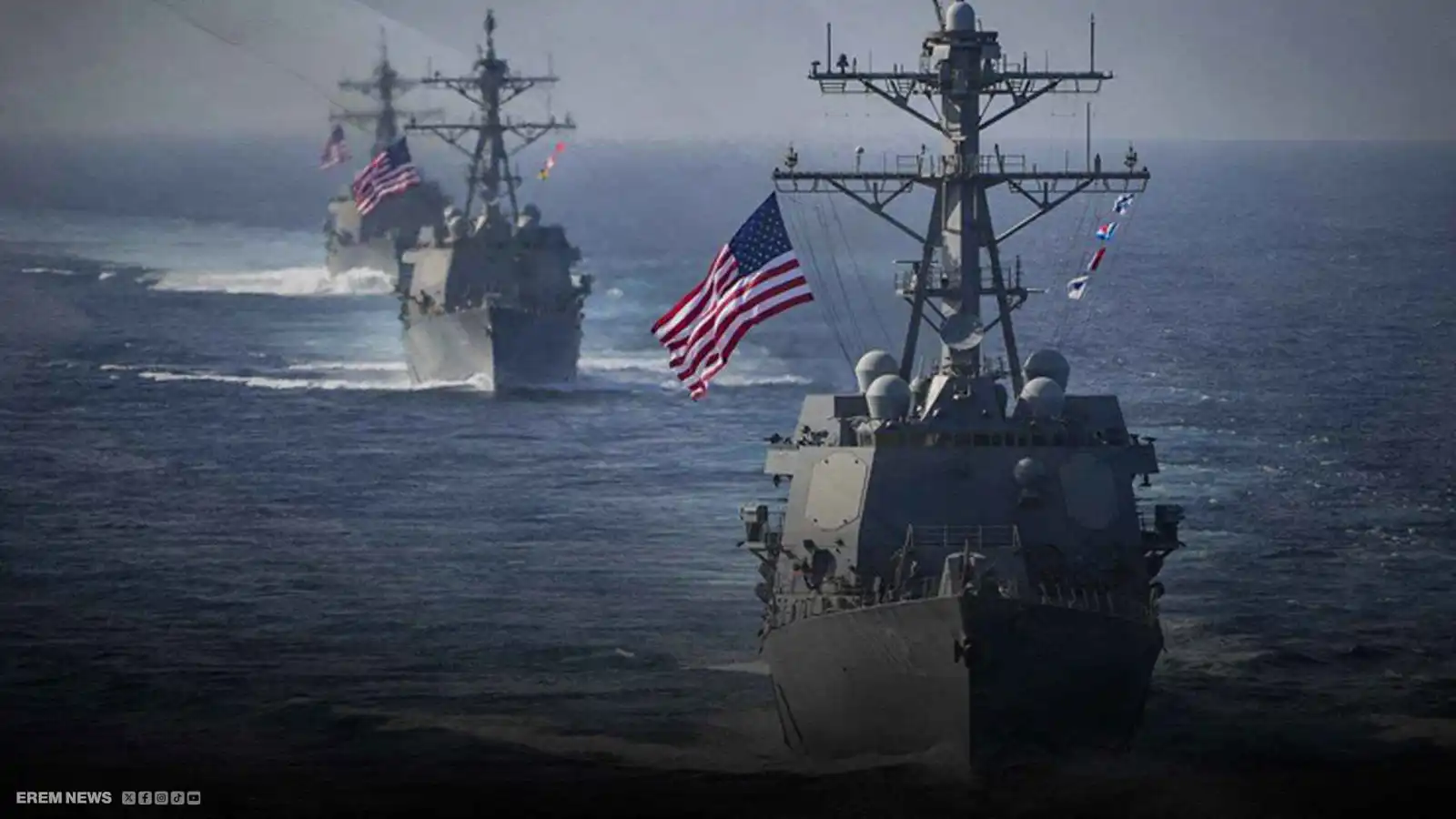 "أزمة الكاريبي" تثير خلافا استخباراتيا بين واشنطن ولندن