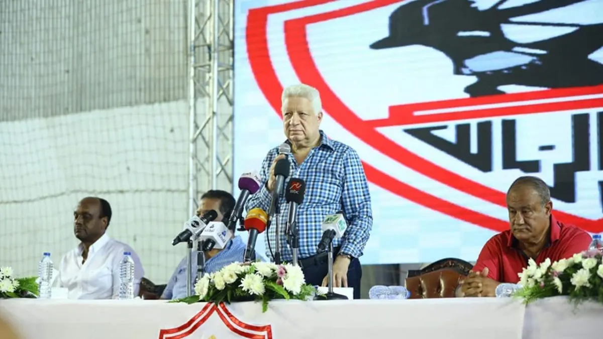 استبعاد مجلس إدارة الزمالك.. وتعيين أحمد بكري محمد حميدة رئيسا للنادي