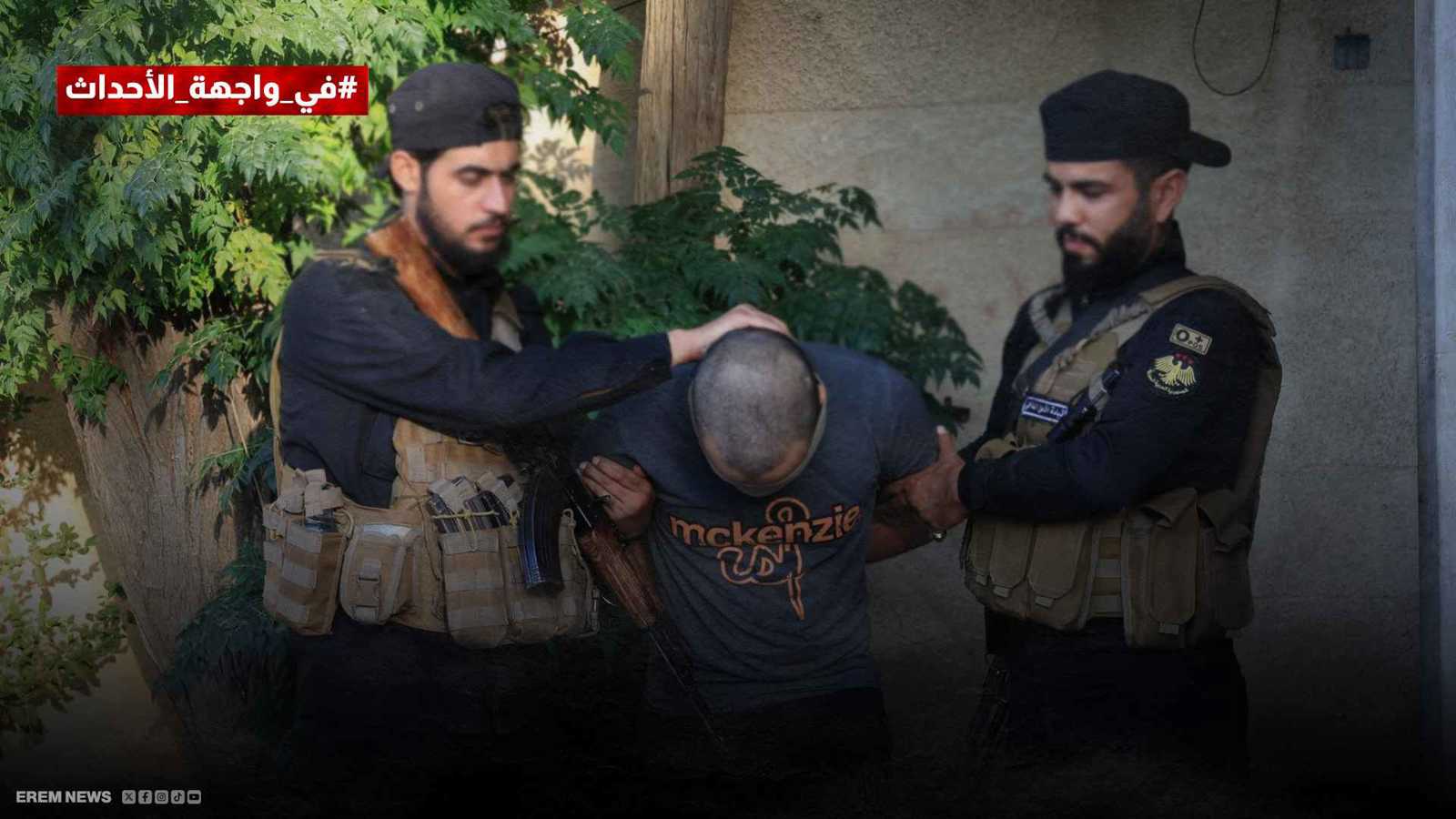 من بيروت إلى دمشق.. كيف يناور حزب الله لعرقلة خطة "حصر السلاح"؟