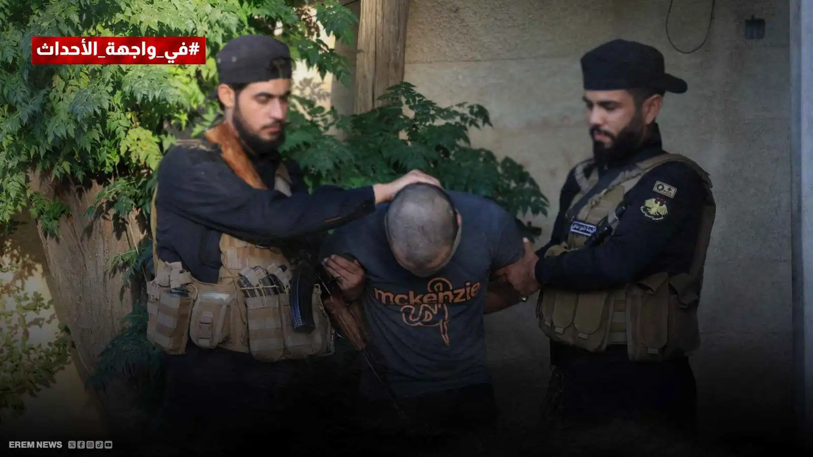 من بيروت إلى دمشق.. كيف يناور حزب الله لعرقلة خطة "حصر السلاح"؟