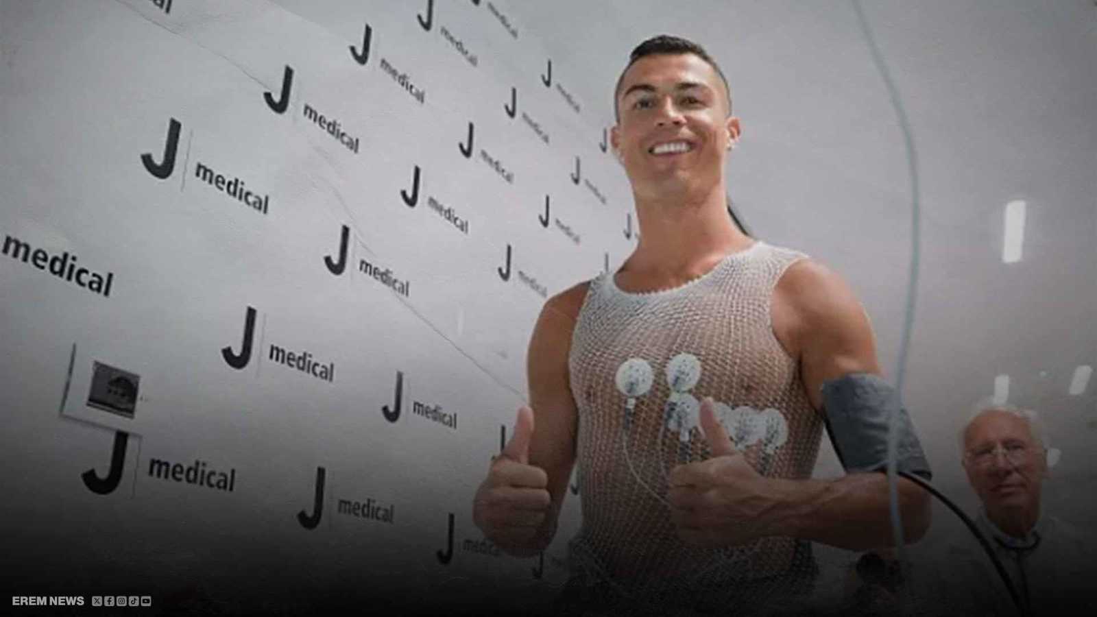 العمر مجرد رقم.. فحص يثبت أن جسد رونالدو أصغر بـ12 عاما