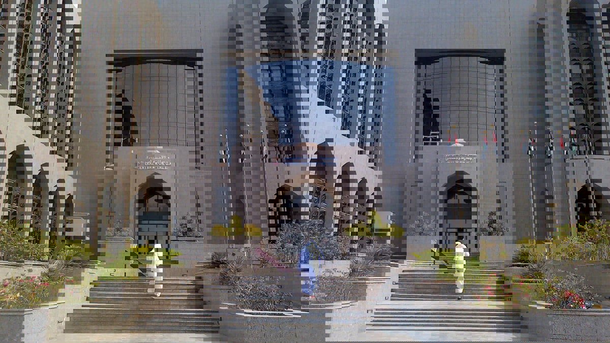 اللجنة الإماراتية لمواجهة غسل الأموال تعتمد إطار عمل للأصول الافتراضية