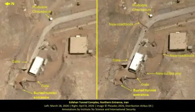 صور جوية لمنشأة أصفهان