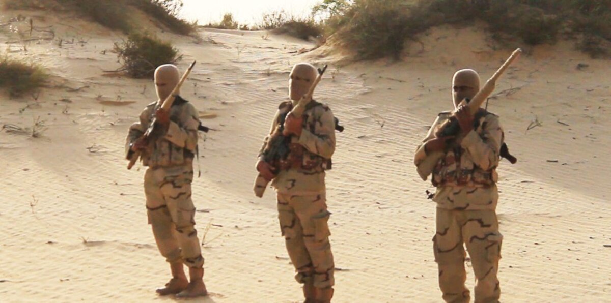 مصر تدرج 241 من تنظيم "ولاية سيناء" على "قوائم الإرهاب"