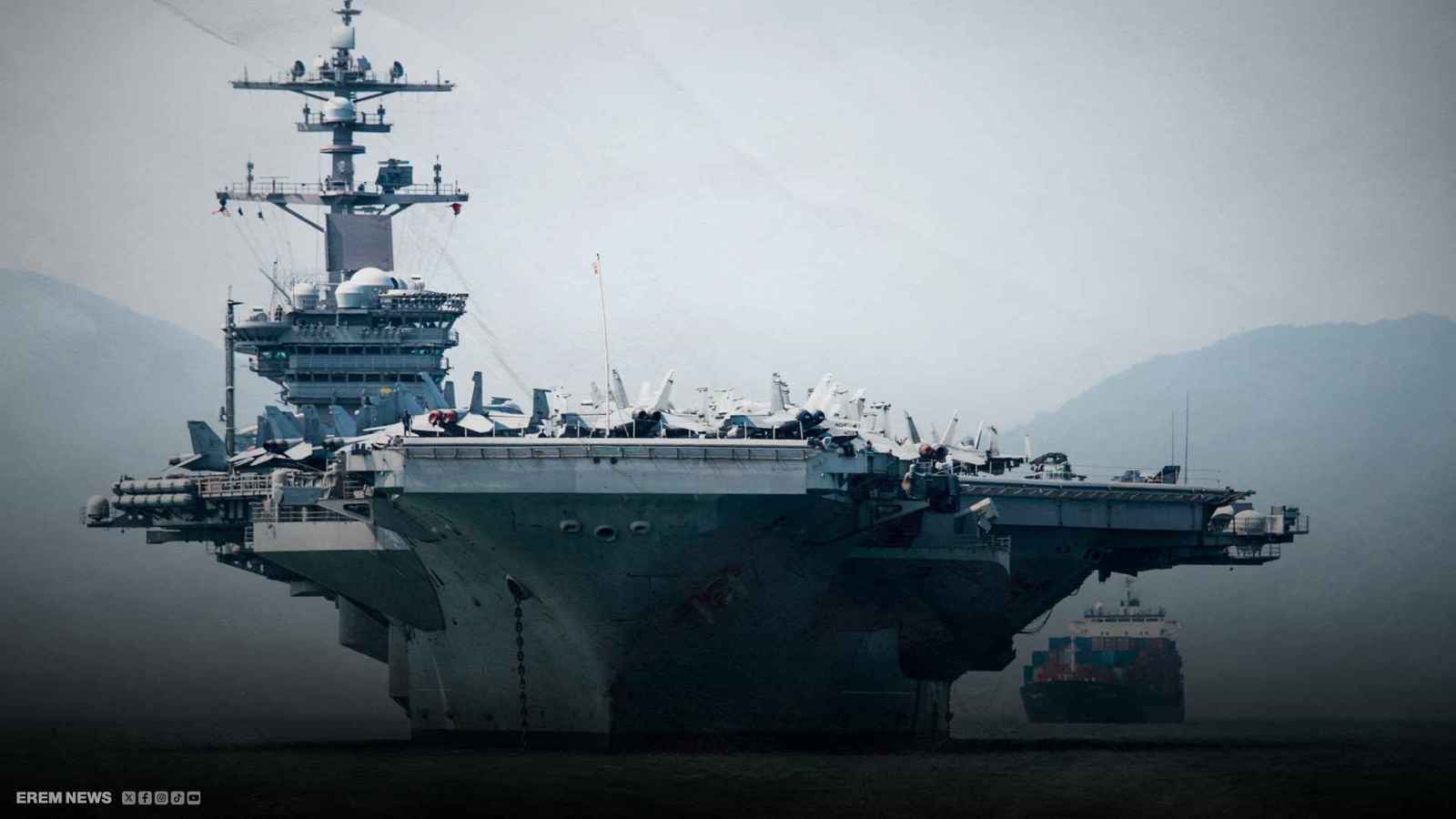 حاملة الطائرات كارل فينسون