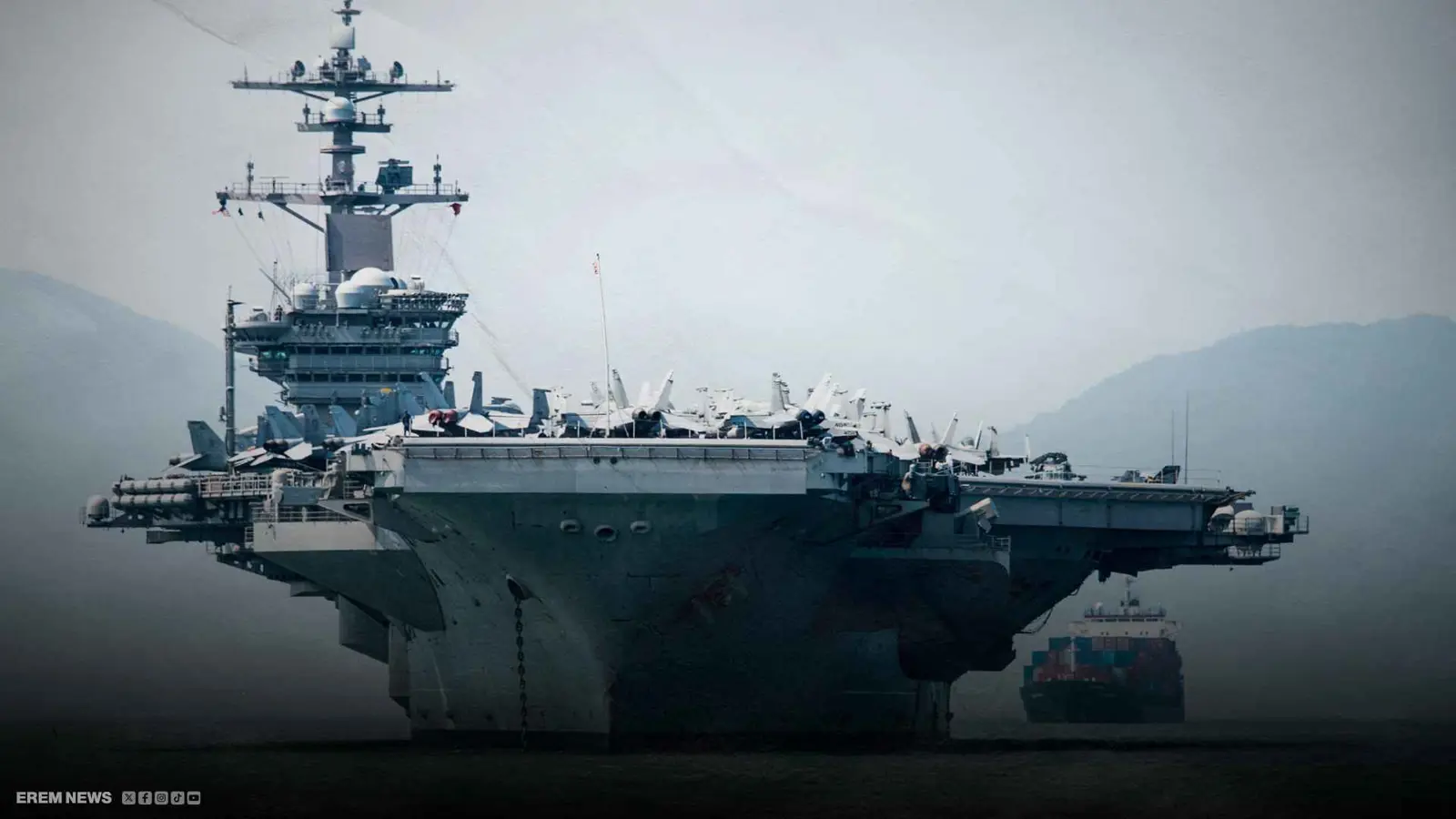 حاملة الطائرات كارل فينسون