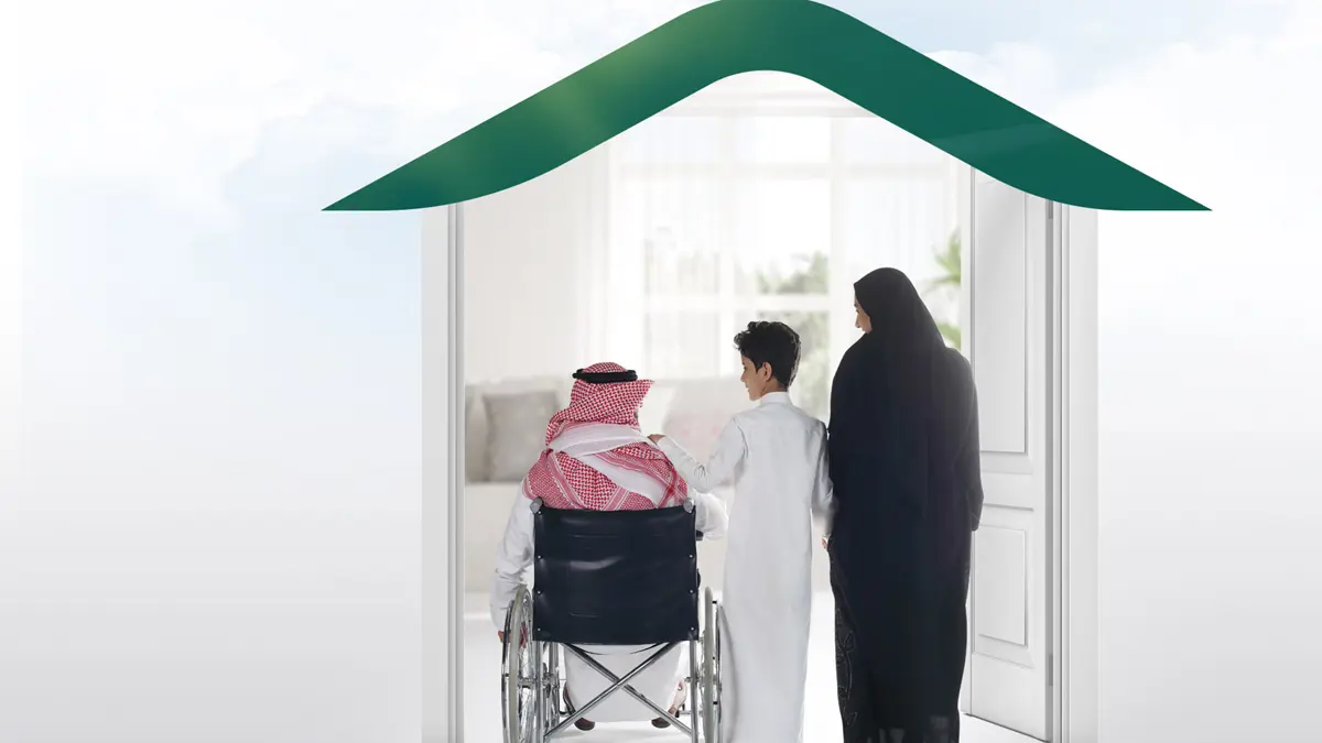 السعودية.. "جود الإسكان" يطرح دفعة مساكن مجانية لمئات الأسر المحتاجة‎