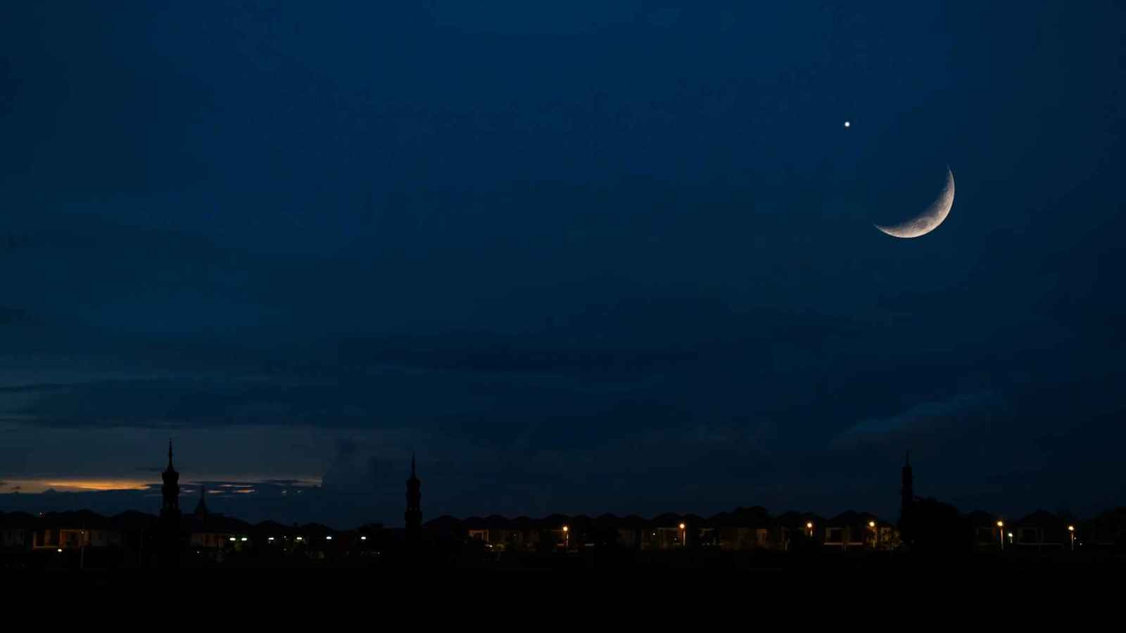 السعودية تعلن الأحد أول أيام عيد الفطر