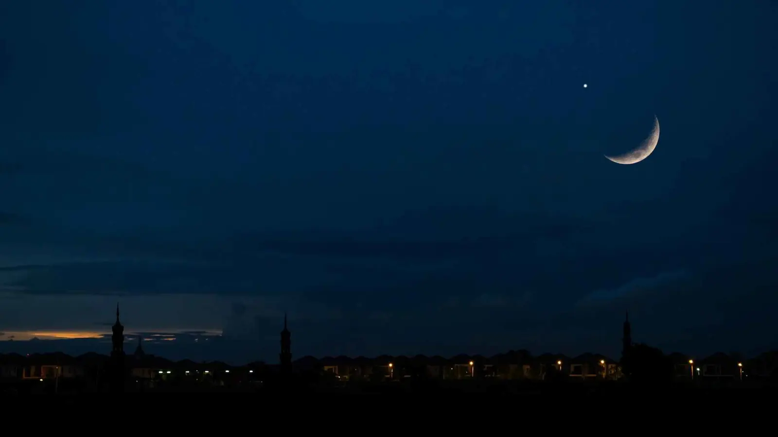 السعودية تعلن الأحد أول أيام عيد الفطر