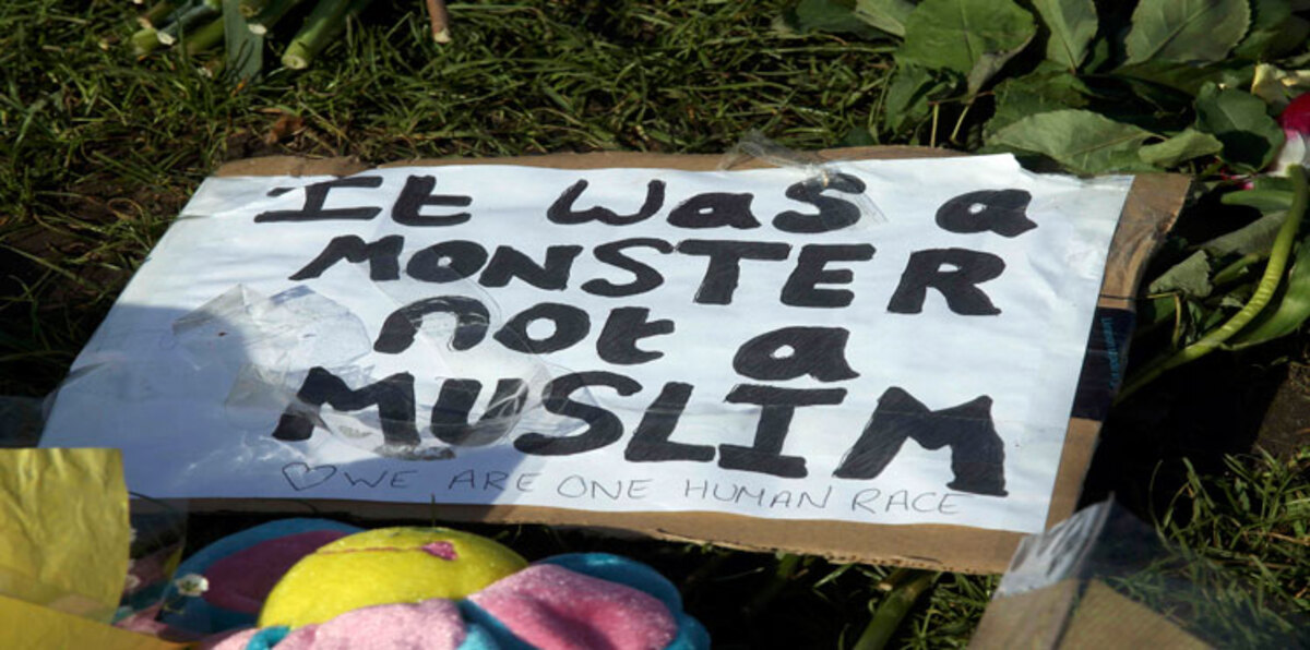 بعد هجوم لندن.. الغارديان: الإسلام ليس دين إرهاب