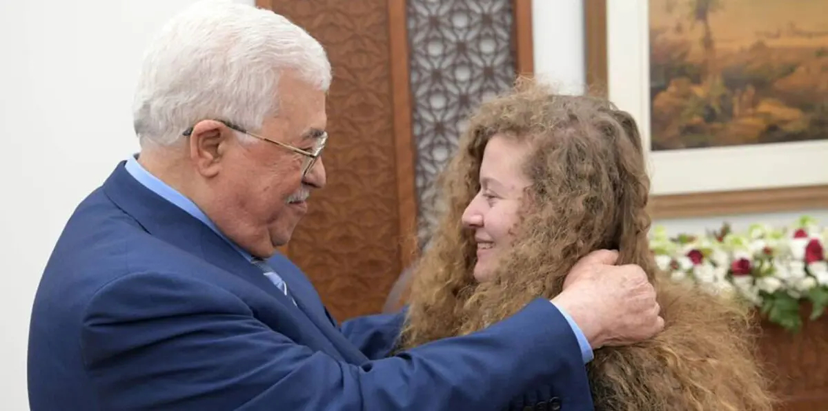 محمود عباس يعلق على الإفراج عن عهد التميمي