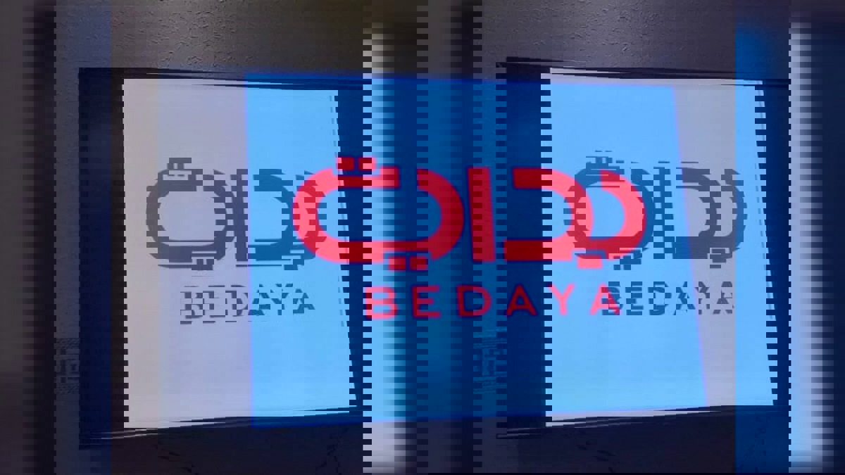 بعد 18 شهرًا من الغياب .. قناة "بداية" السعودية تعاود البث