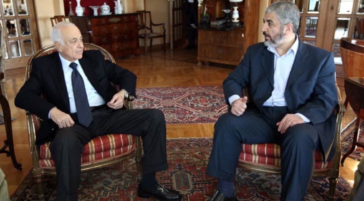 "الجامعة العربية" تنفي توجيهها أي دعوة لخالد مشعل