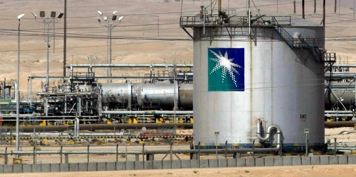 مصادر: السعودية تفضل نيويورك لإدراج "أرامكو" رغم المخاطر