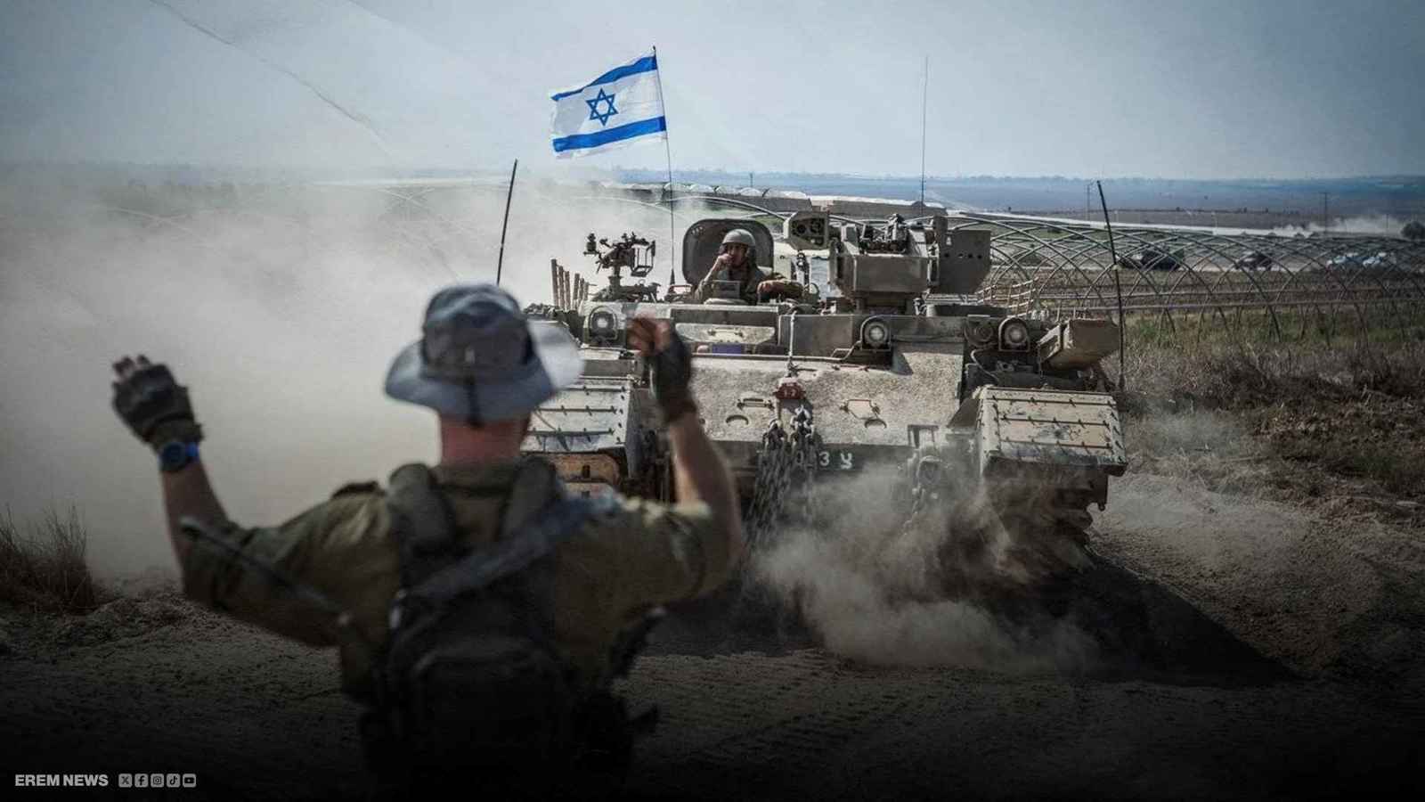 الجيش الإسرائيلي